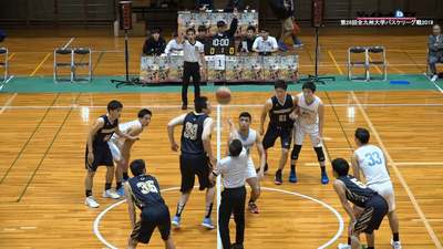 2021大学バスケットボール九州