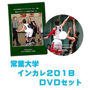 DVD֥롼쥤70إХ긢ʥ󥫥2018˾إå