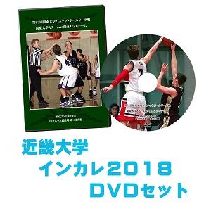 DVD֥롼쥤70إХ긢ʥ󥫥2018˶ᵦإå