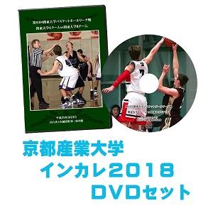 DVD֥롼쥤70إХ긢ʥ󥫥2018˵Իإå