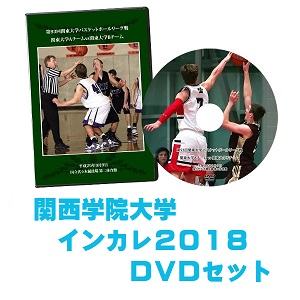 DVD֥롼쥤70إХ긢ʥ󥫥2018˴رإå