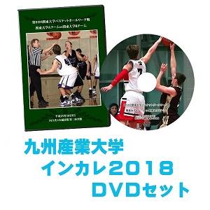 DVD֥롼쥤70إХ긢ʥ󥫥2018˶彣إå