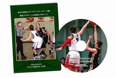 【ブルーレイ&DVD】第70回関東大学バスケットボール選手権大会2021、日本大学4試合セット